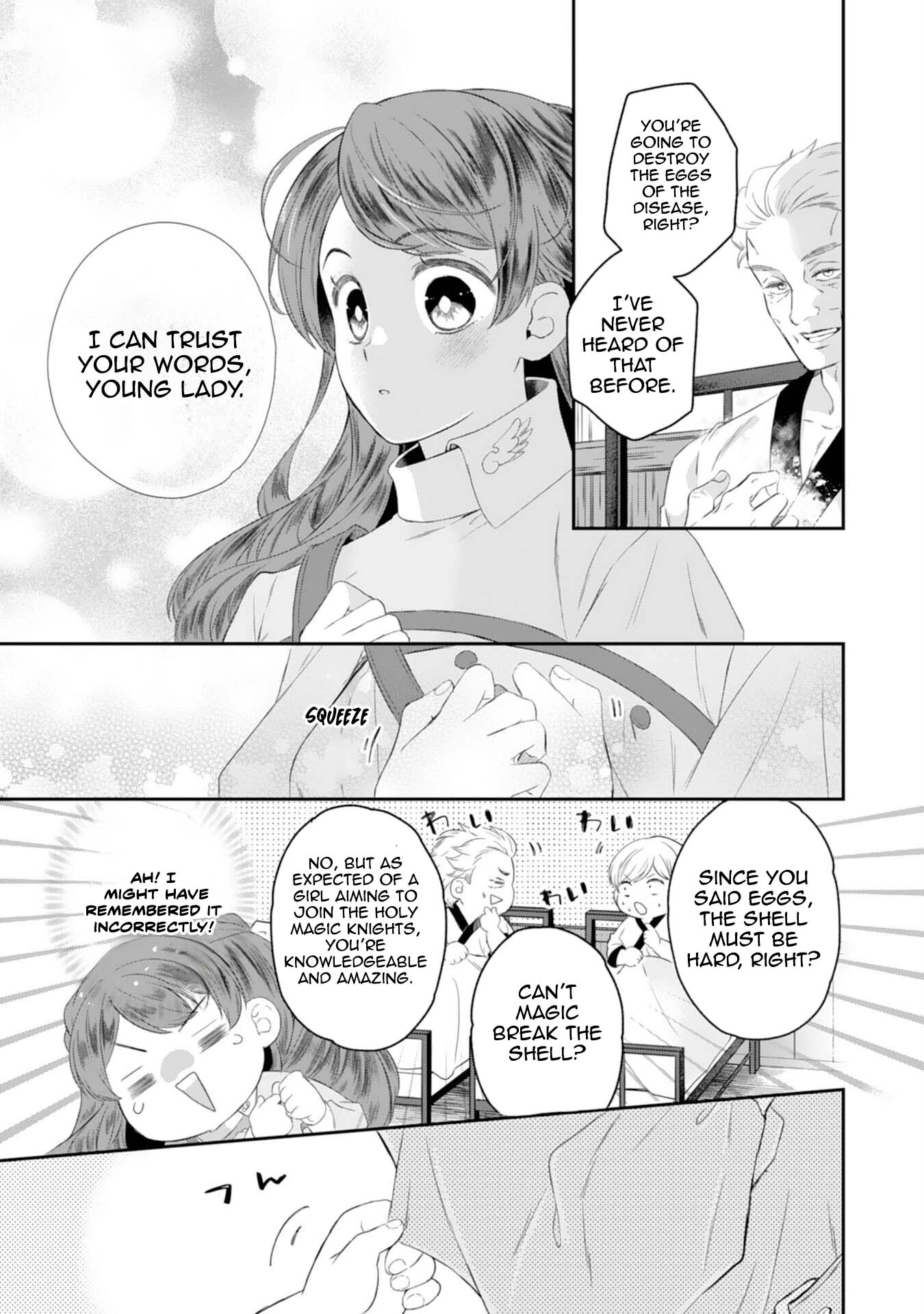 Saving My Fallen House with Past-Life Knowledge and Holy Magic Chapter 4 Page 13
